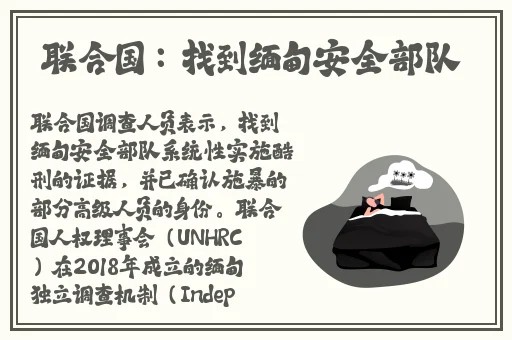 离婚了天天跑去日前妻